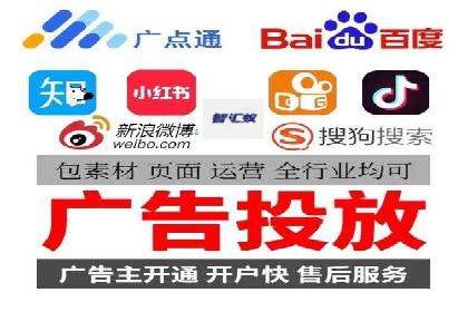 案例分享：SEM托管助力企业市场拓展