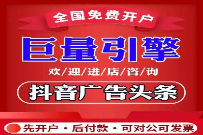 百度SEM代运营实战案例：优化广告投放策略
